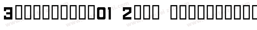 CarreNoirW01 Bold Regular字体转换